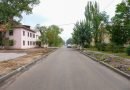 У Покрові до кінця року відремонтують чотири вулиці