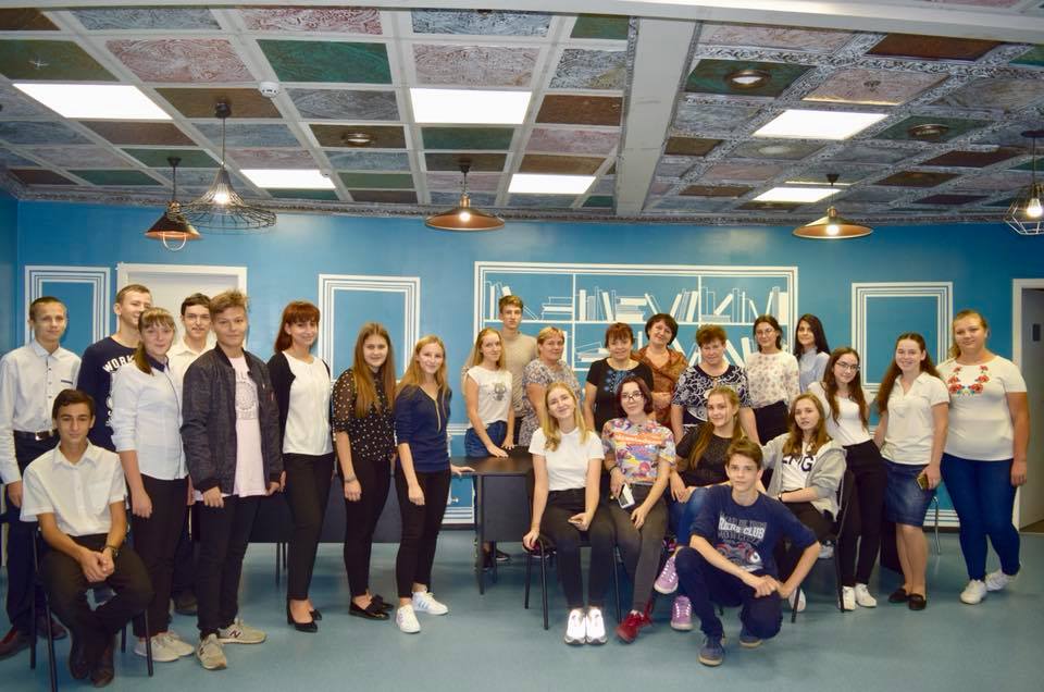 Межрегиональный класс