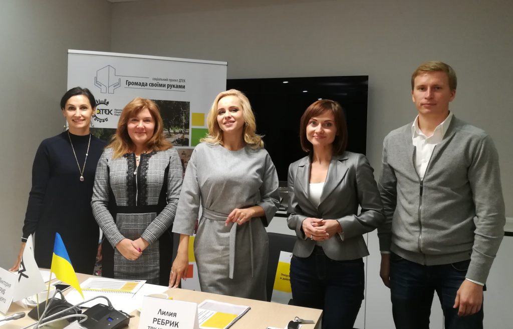 «Громада своими руками»: регионы получат дополнительные гранты на воплощение своих идей1