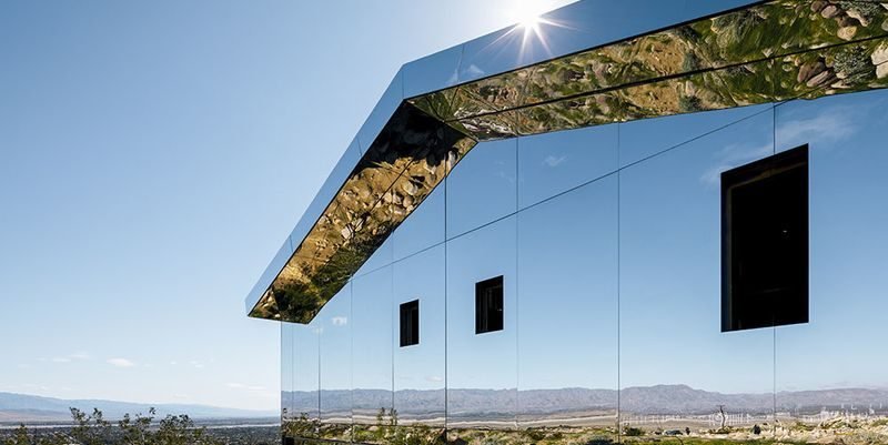 дом-невидимка