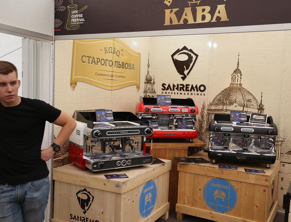 фестиваль кави_Львів