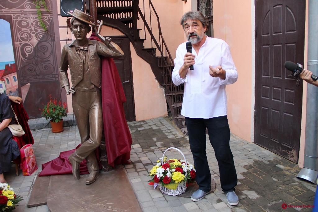 памятник Леониду Утесову