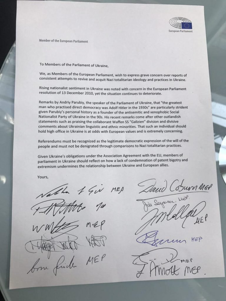 сбор подписей