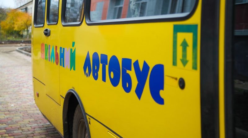 школьн автобус_аватар