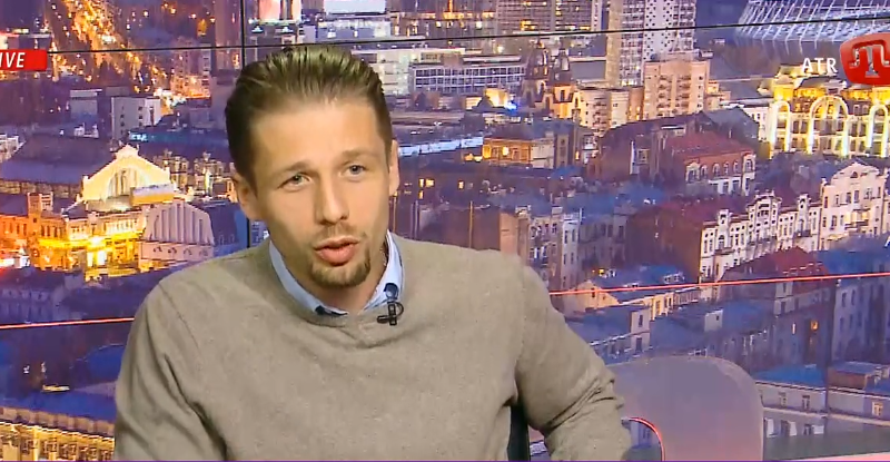 Вигиринский