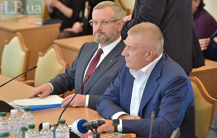 Вилкул и Баганец