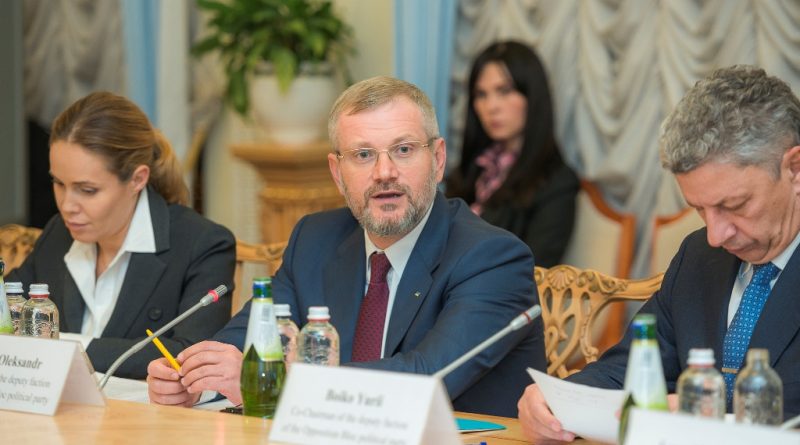 Вилкул