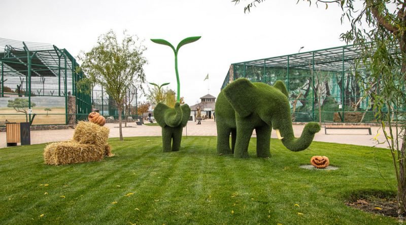 одесский биопарк