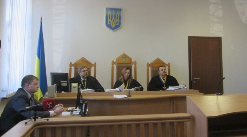 суд