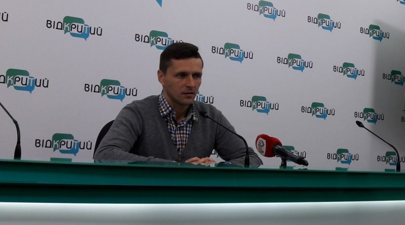 Мазаний Сергій