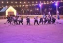 каток_Днепр
