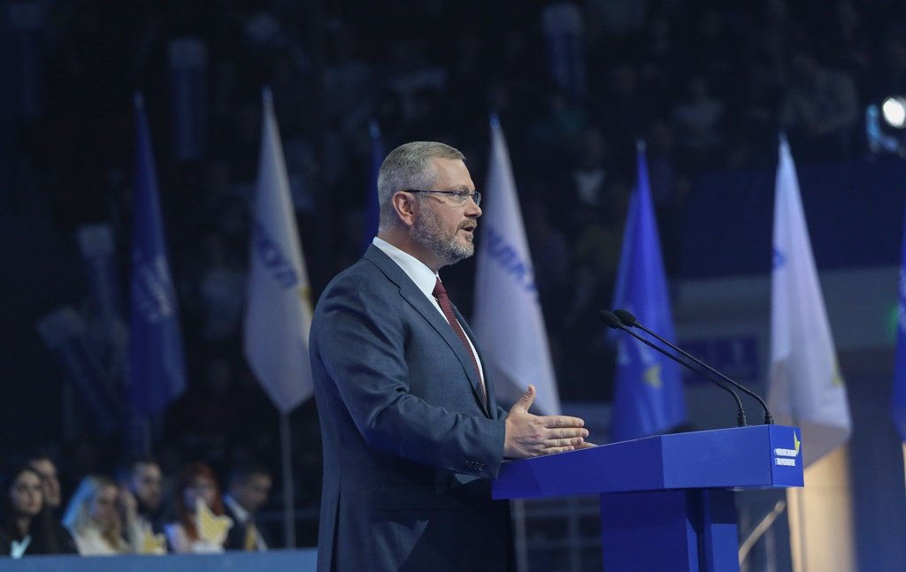 Александр Вилкул