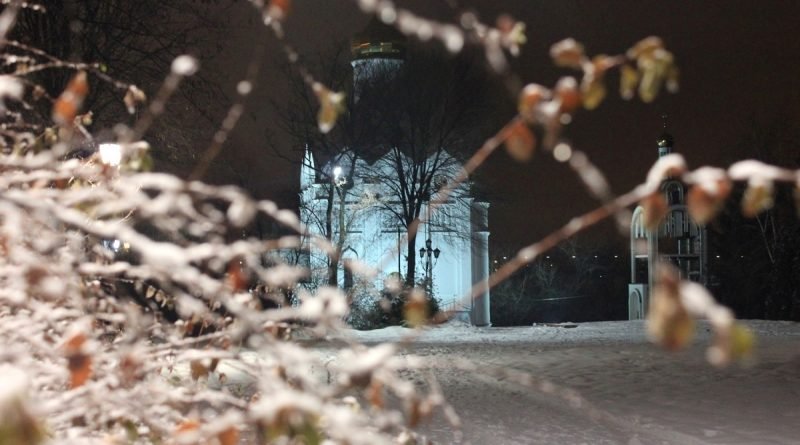 Парк имени Шевченко