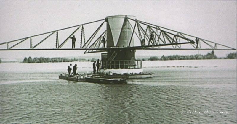 карусель Днепр_история