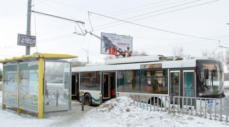 табло Дніпро