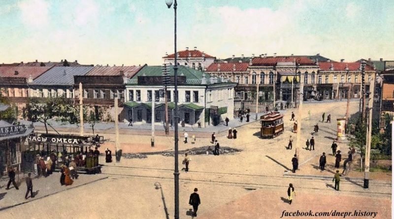 Тоговля_Днепр