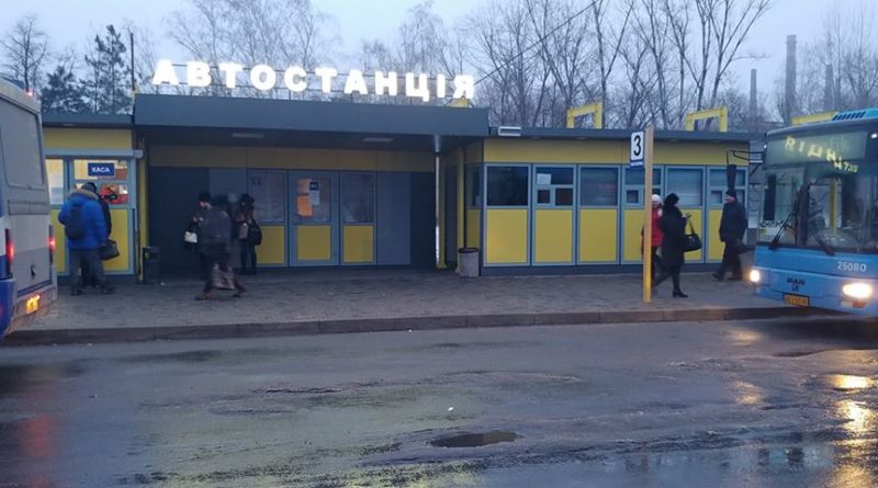 автобус _перенос