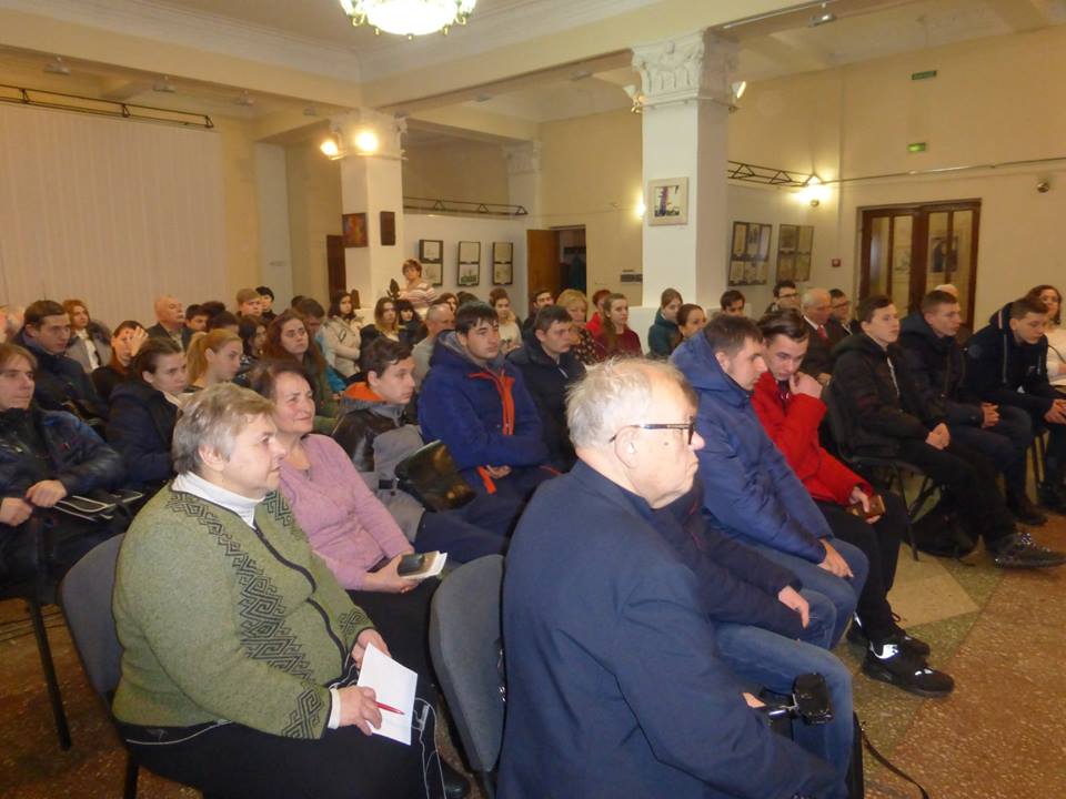 митціДНіпро_Грипас