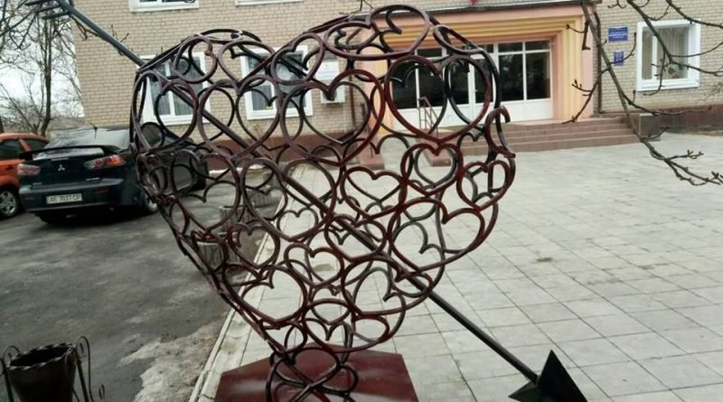 серце Царичанка