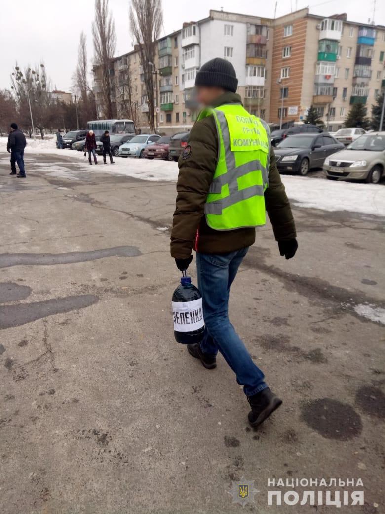 зеленка-президент