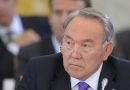 Нурсултан Назарбаев.