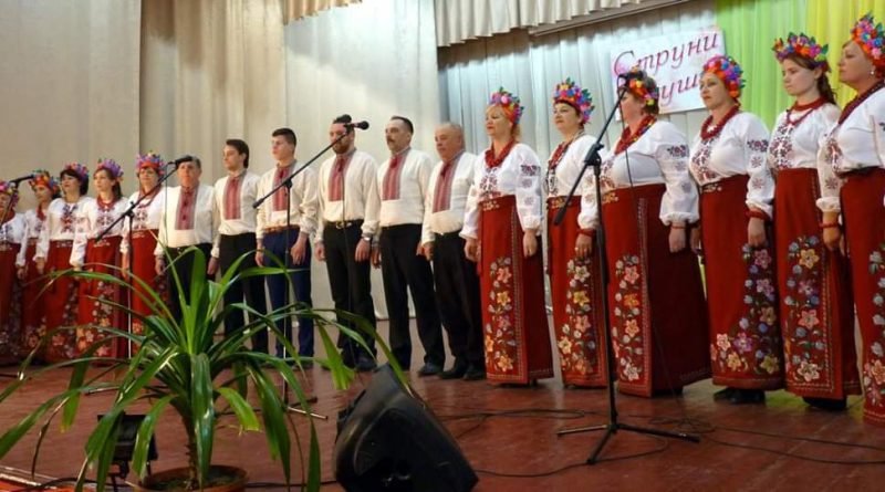 Фестиваль "Струни Душі"