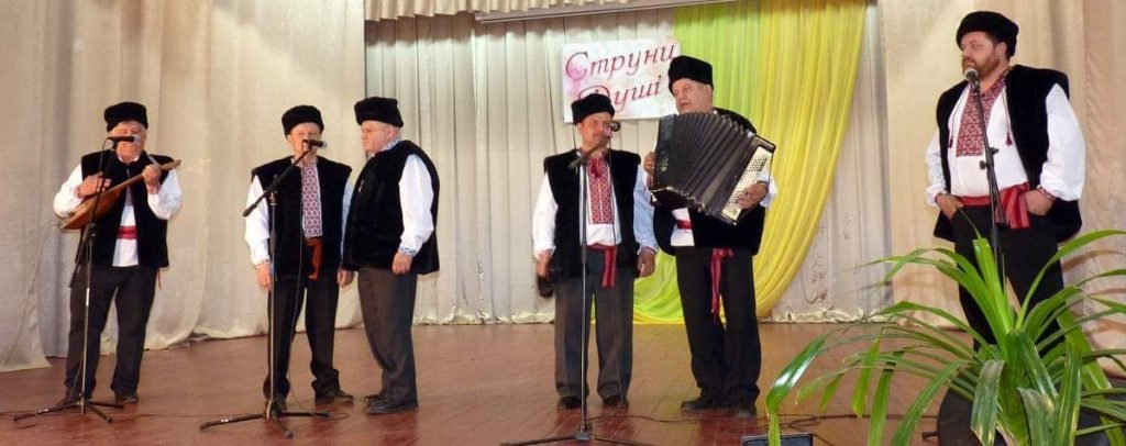 Струни Душі2