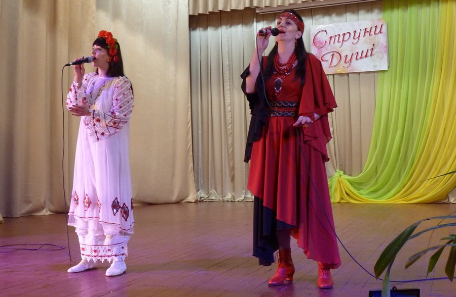 Струни Душі3