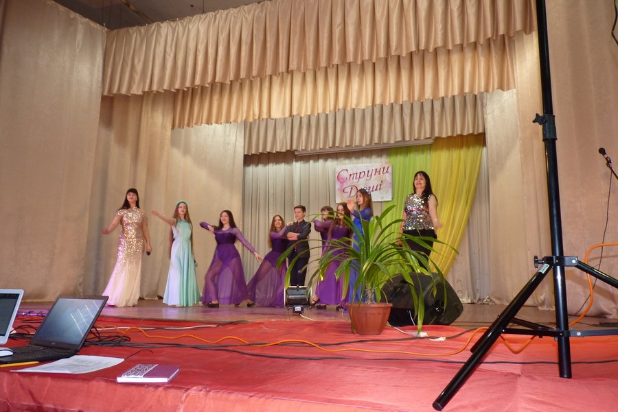 Струни Душі4