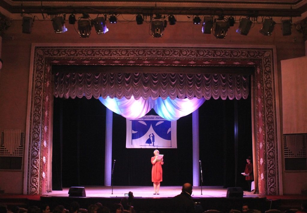 обласний фестиваль