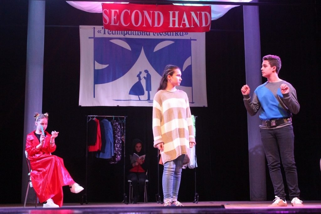 обласний фестиваль