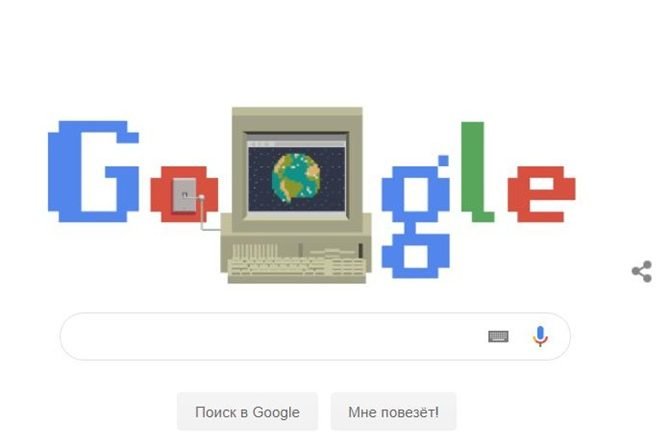 праздничный дудл