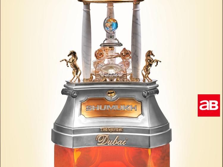 самый дорогой парфюм