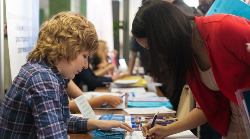 ярмарка вакансий