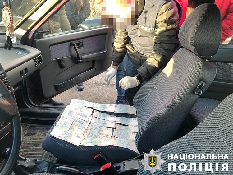затримання на хабарі_Дніпропетровщина