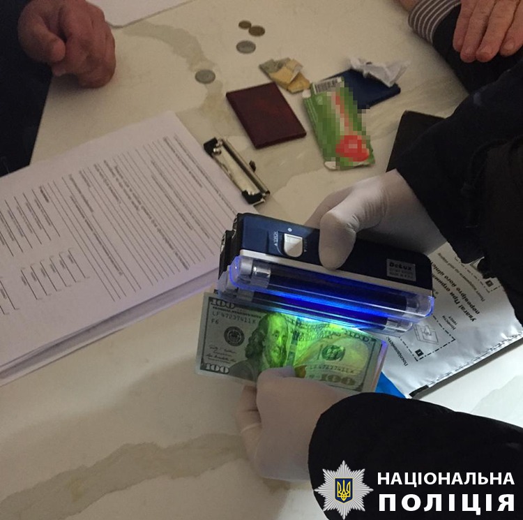 затримання на хабарі_Дніпропетровщина