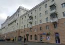здания Днепра