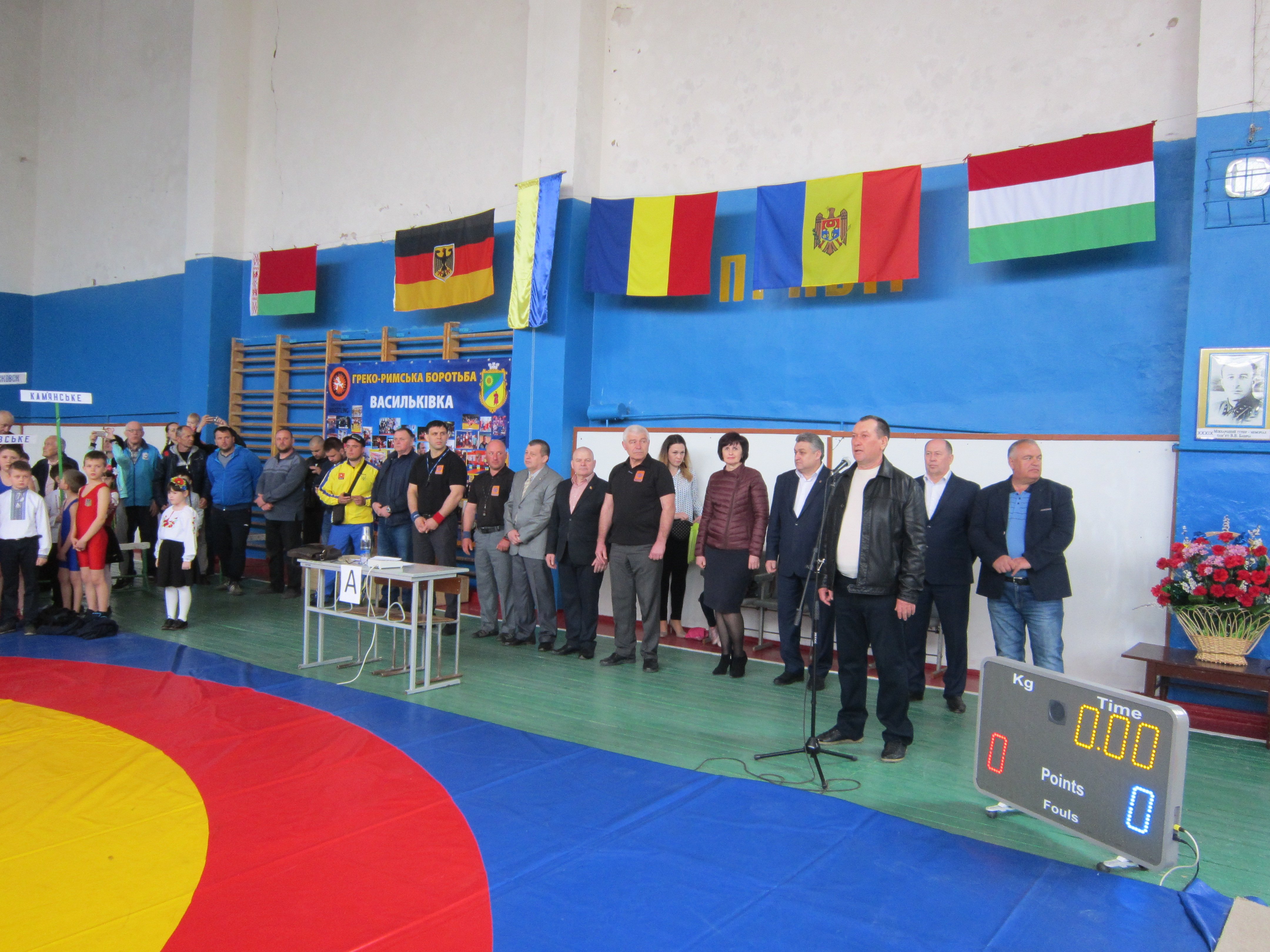 спорт Васильківка