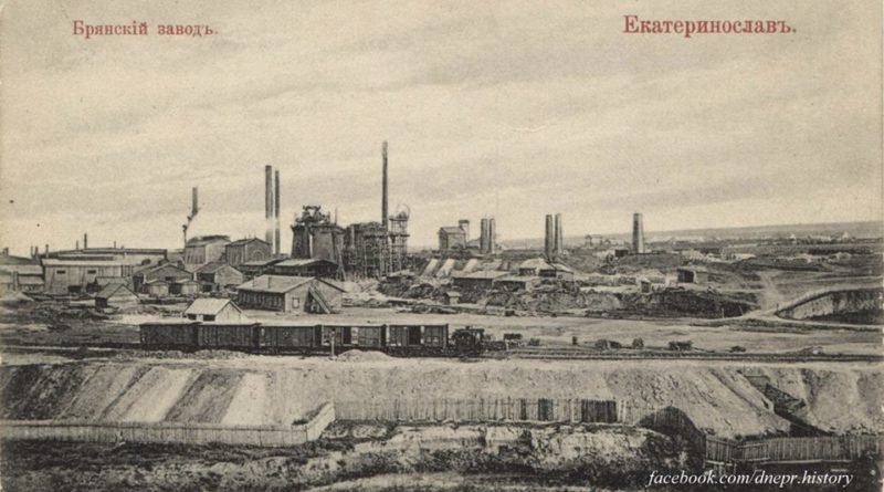 брянка _колония