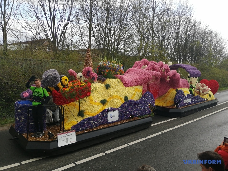 квітковий фестиваль у Нідерландах