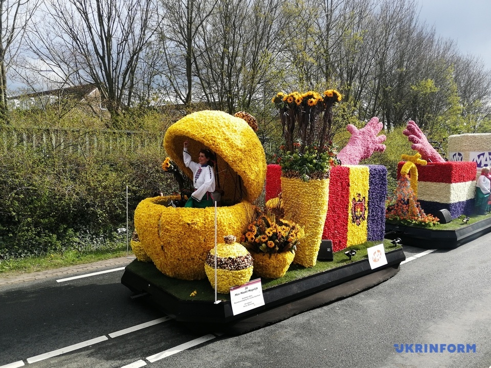 квітковий фестиваль у Нідерландах