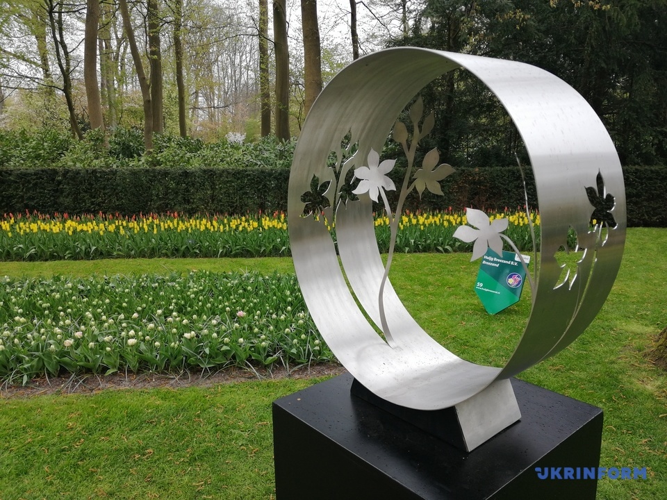 квітковий фестиваль у Нідерландах