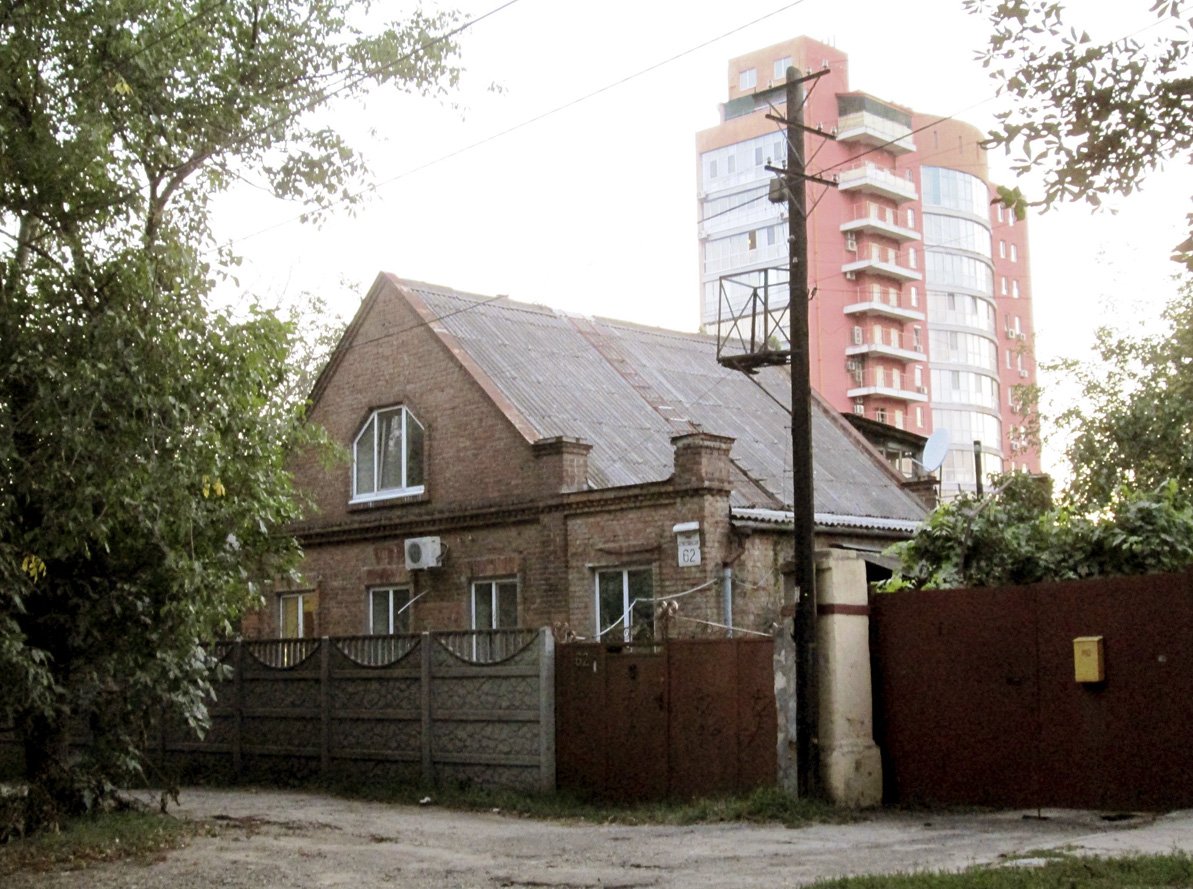 професорське містечко