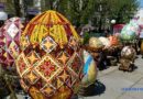 велетенські писанки_Чернівці