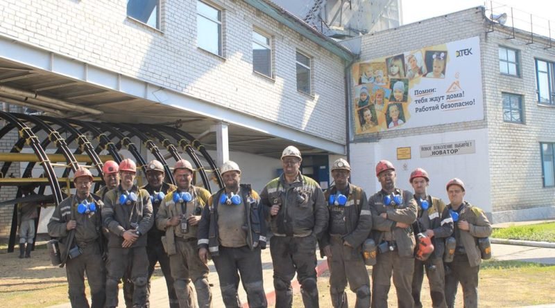 1-й участок ШУ Першотравенское