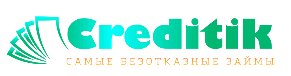 ночной микрокредит