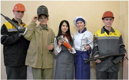 Першотравенський гірничий ліцей запрошує випускників шкіл