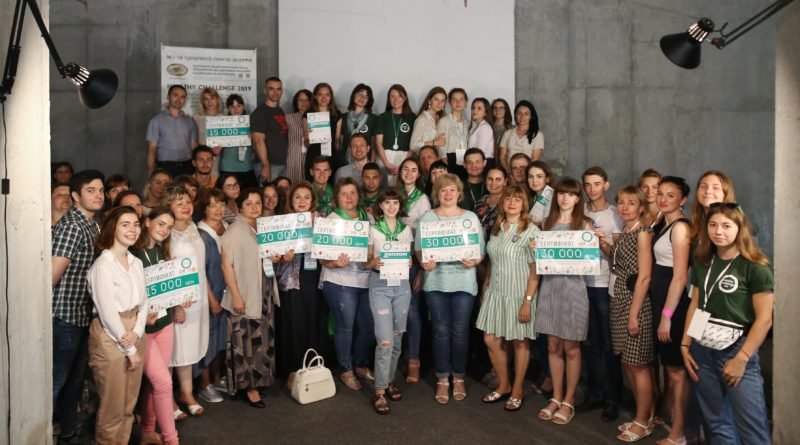 университет