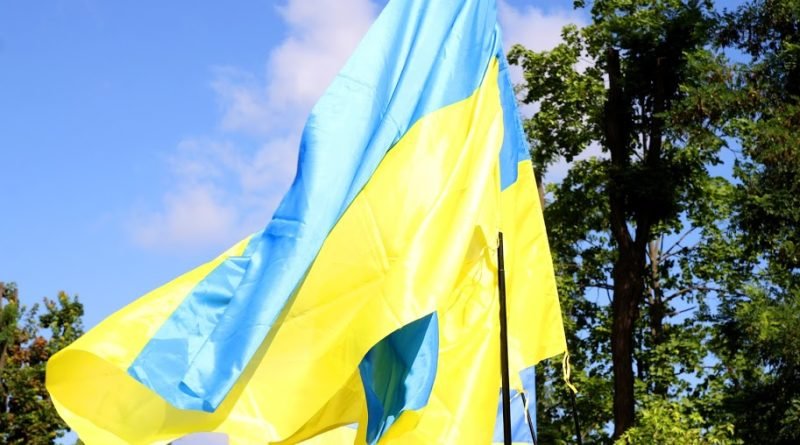 Конституція України