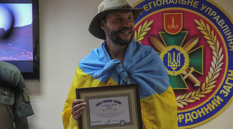 Артемій Сурін